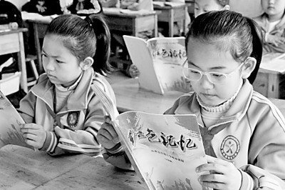 紅色影視劇“破圈”傳播:青少年的生動黨史課 紅色影視劇“破圈”傳播:青少年的生動黨史課