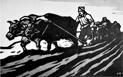 延安魯藝藝術教育教什么