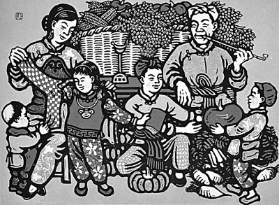 延安魯藝藝術教育教什么