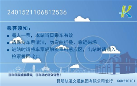 微信圖片_20210629234445 微信圖片_20210629234445