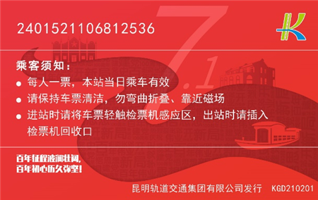 微信圖片_20210629234450 微信圖片_20210629234450