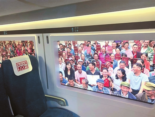 微信截圖_20210630082759