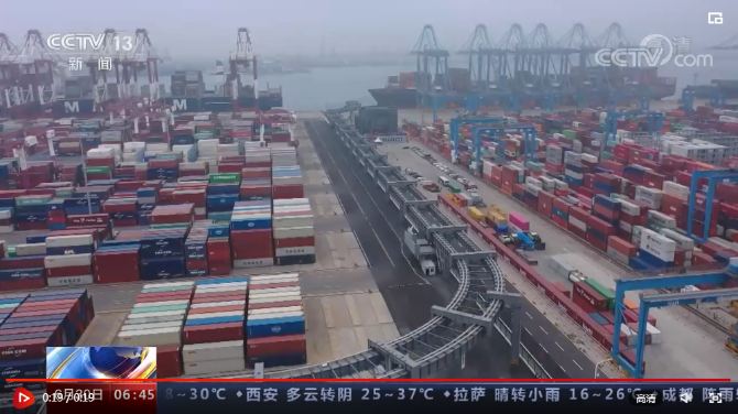 微信截圖_20210630123907 微信截圖_20210630123907