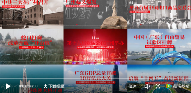 微信截圖_20210630144035 微信截圖_20210630144035