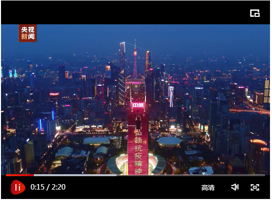 微信截圖_20210630144344