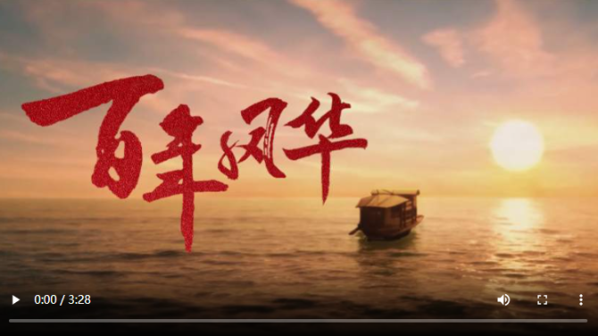 微信截圖_20210630143817 微信截圖_20210630143817