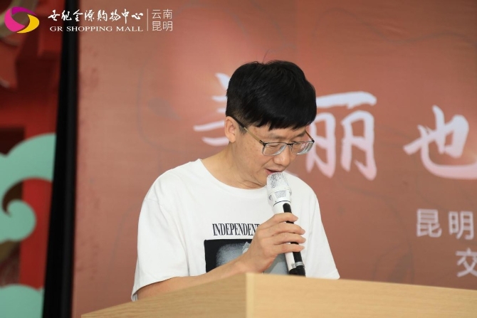 昆明世紀(jì)金源購(gòu)物中心C館2層交鋪儀式暨開(kāi)業(yè)誓師大會(huì)圓滿落幕