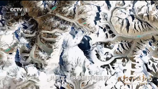 QQ截圖20210630165237