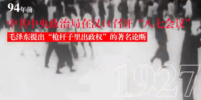 QQ截圖20210630165603 QQ截圖20210630165603