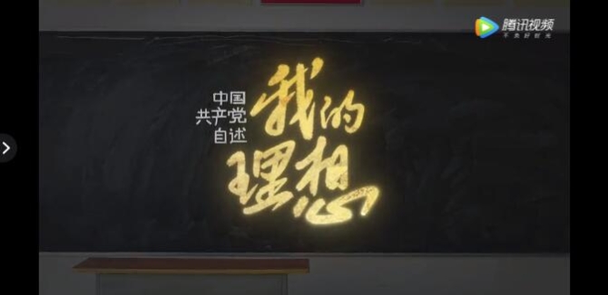 QQ截圖20210630182656 QQ截圖20210630182656