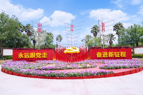 844791_670x670 844791_670x670