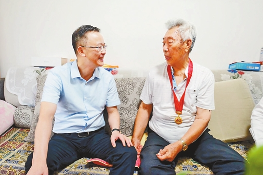 微信截圖_20210701082632 微信截圖_20210701082632