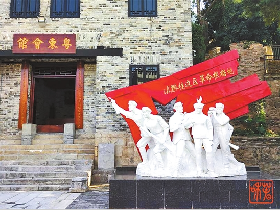 微信截圖_20210701084726