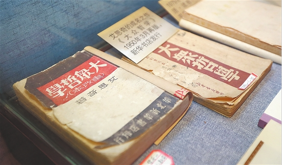 微信截圖_20210701085033 微信截圖_20210701085033