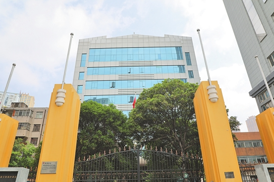 微信截圖_20210701090055