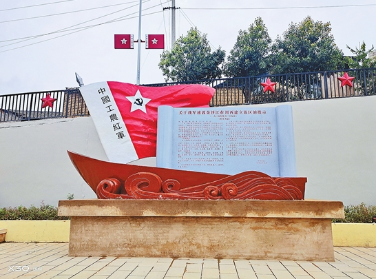 微信截圖_20210701090449 微信截圖_20210701090449