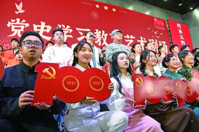 傳承信仰力量，不負(fù)時(shí)代使命