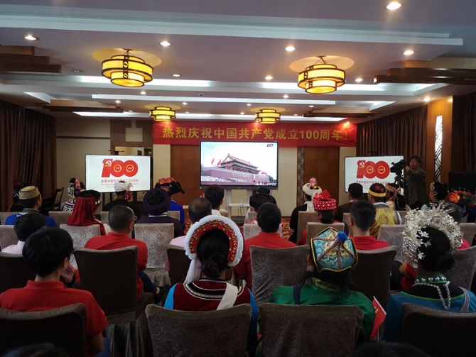 微信圖片_20210701120423