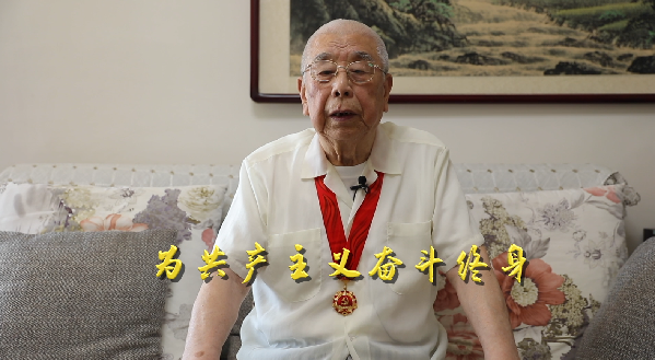 【短視頻】黨旗下的誓言 【短視頻】黨旗下的誓言