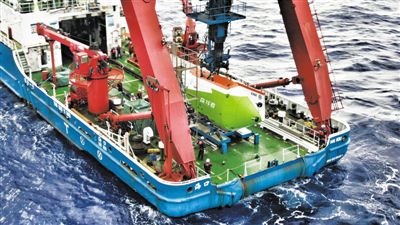 壯闊東方潮創(chuàng)新強(qiáng)國路