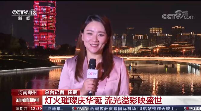 QQ截圖20210701165920