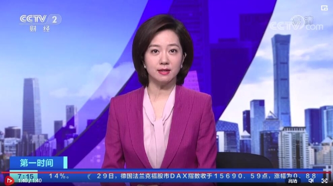 QQ截圖20210701170104