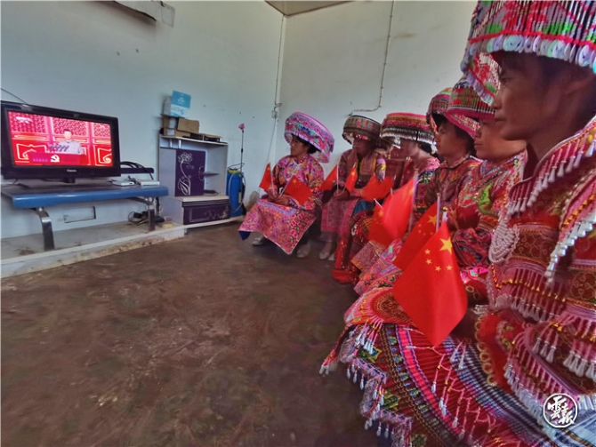 微信圖片_20210701105042.jpg 微信圖片_20210701105042.jpg