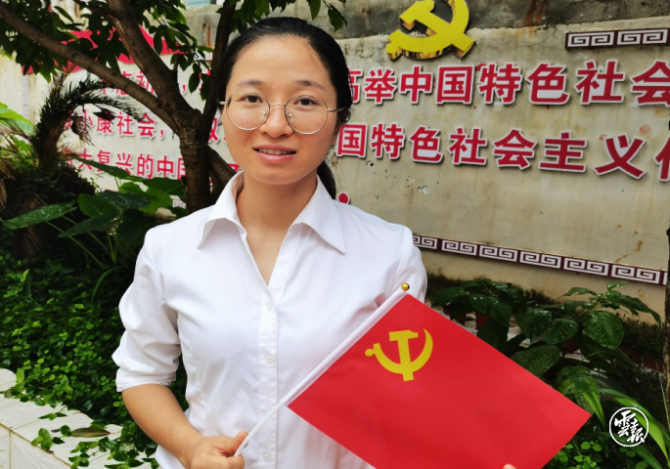 微信截圖_20210701153725.png 微信截圖_20210701153725.png