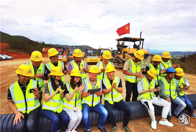 微信圖片_20210701105243.jpg 微信圖片_20210701105243.jpg