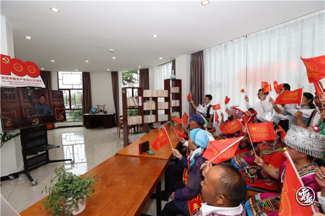 微信圖片_20210701102519.jpg 微信圖片_20210701102519.jpg