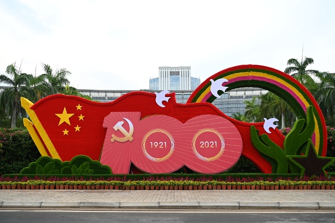 1625126958623094.jpg VCG111337088824.jpg