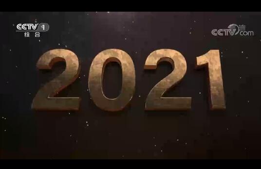 QQ截圖20210701220729 QQ截圖20210701220729