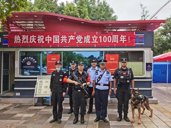 e0f95e06a98881093e6f05f72fa3e6c e0f95e06a98881093e6f05f72fa3e6c