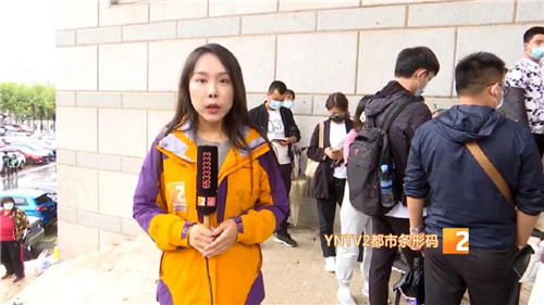 微信圖片_20210701232855