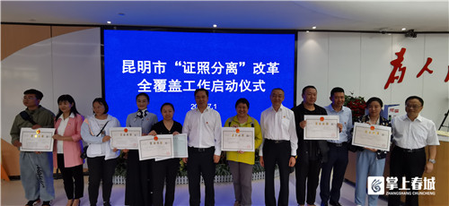 微信圖片_20210701233335 微信圖片_20210701233335