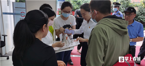 微信圖片_20210701233339 微信圖片_20210701233339