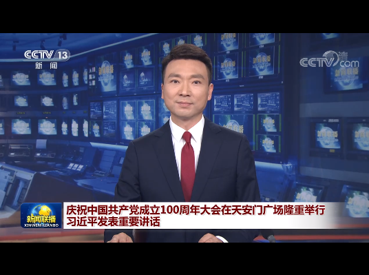 微信截圖_20210701235944 微信截圖_20210701235944