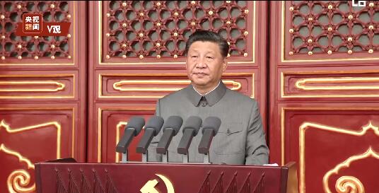 QQ截圖20210702000421 QQ截圖20210702000421