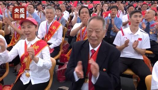 QQ截圖20210702000848