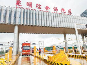 18531625174475724 18531625174475724