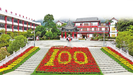 2021070211_res07_attpic_brief 2021070211_res07_attpic_brief