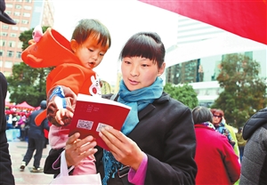 2021070214_res04_attpic_icon