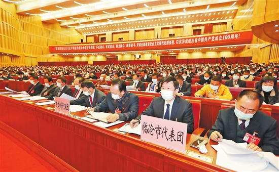 2021070214_res15_attpic_brief 2021070214_res15_attpic_brief