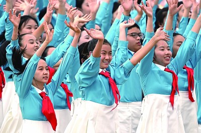 “志在千秋，百年仍是少年”