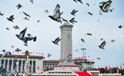 “志在千秋，百年仍是少年”