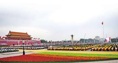 “志在千秋，百年仍是少年”