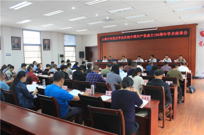 code_ynrbde6ef0d9-6ea4-413c-acda-c5f4e9d21b01 code_ynrbde6ef0d9-6ea4-413c-acda-c5f4e9d21b01