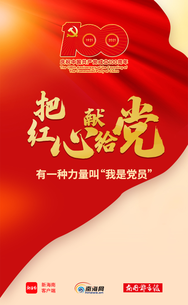 00321336119_7d401888