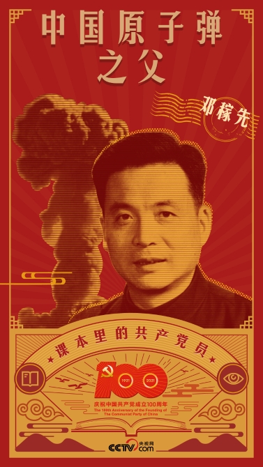 2021062309341887726 2021062309341887726