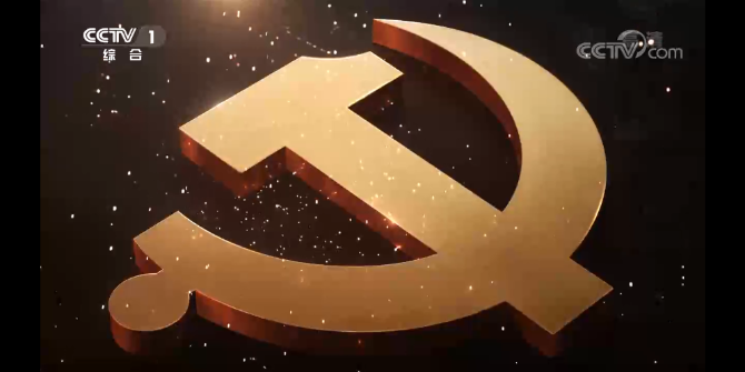 微信截圖_20210702215129